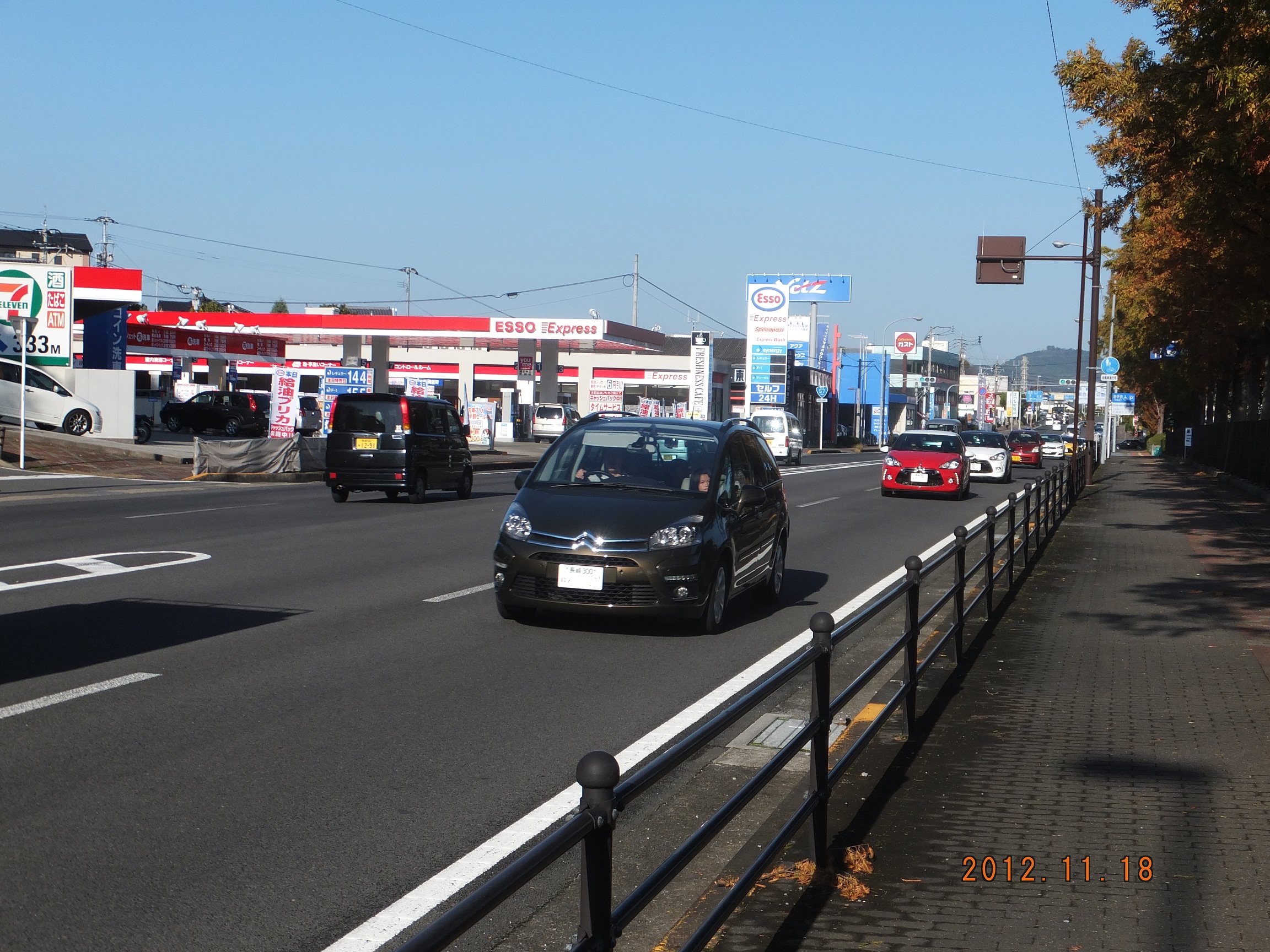 シトロエン長崎　走行会In南島原