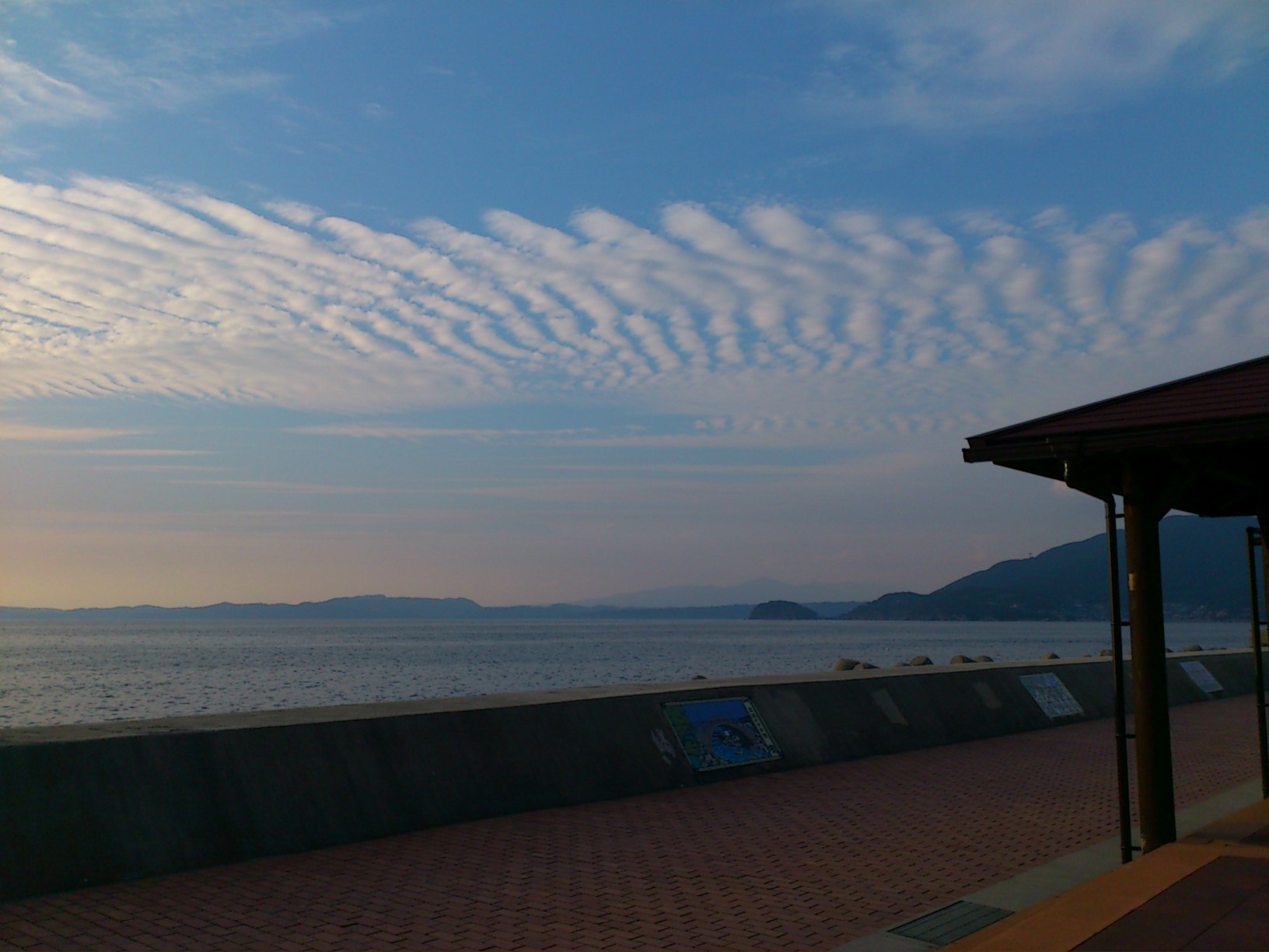 シトロエン長崎　走行会In南島原　その６