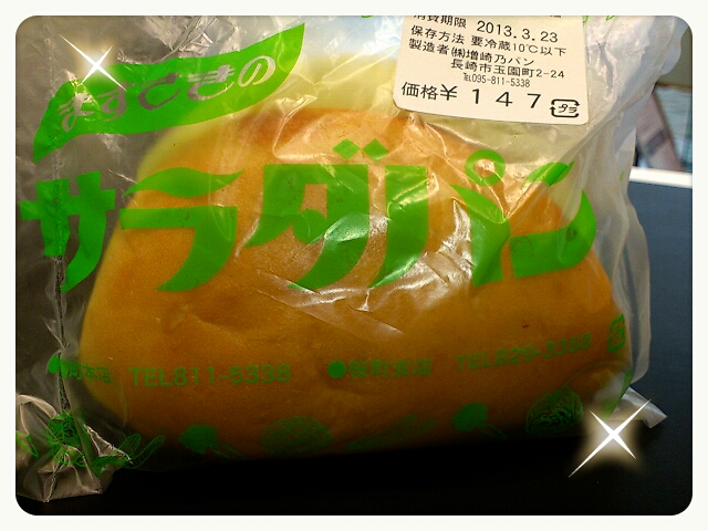 元気の源♬