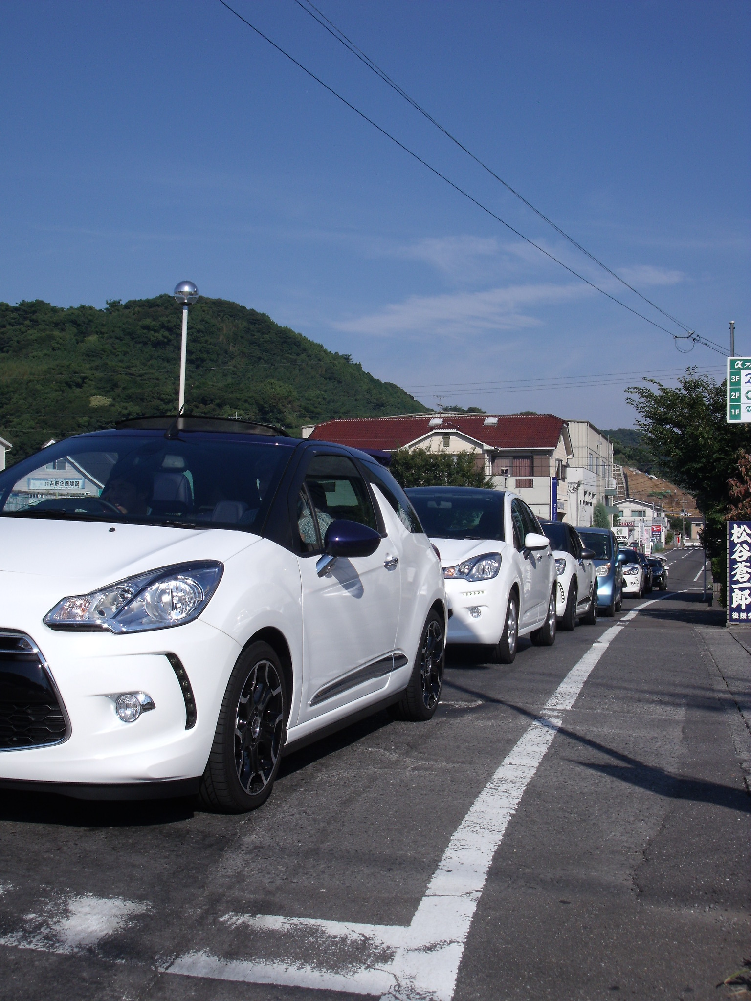 Citroën Nagasaki touring in HITA vol.2