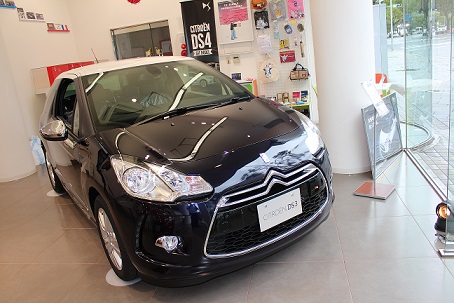 DS3 LEATHER EDITION♪