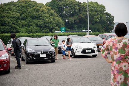 Citroen Nagasaki Touring vol.1