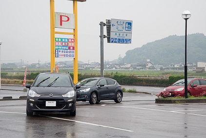 Citroen Nagasaki Touring vol.1