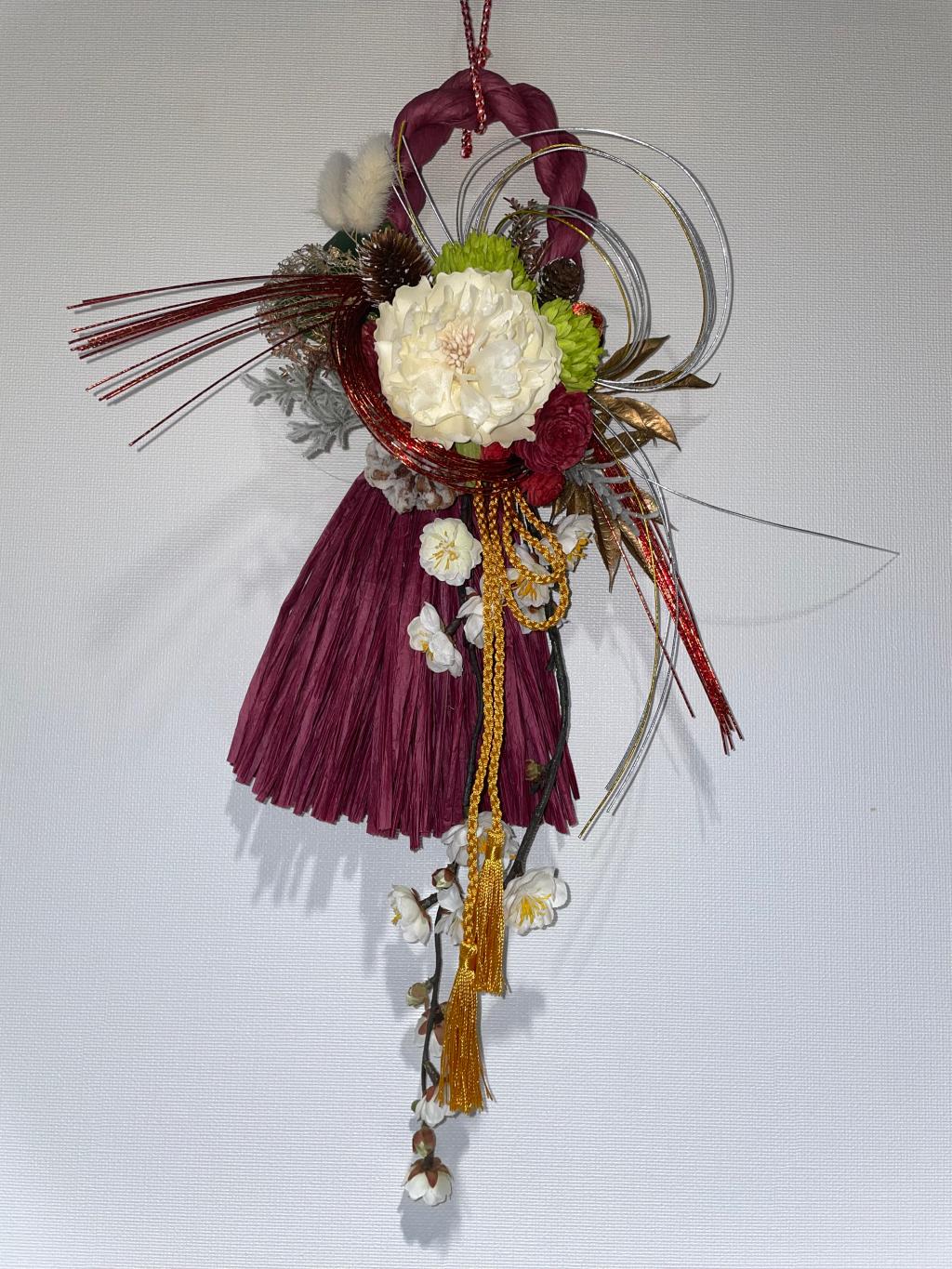 冬季休業のお知らせ