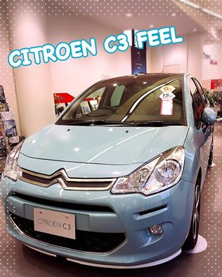 ありがとう！Ｃ３！