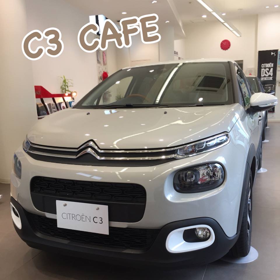 C3 CAFE edition ♪