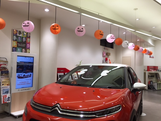 Happy Halloween！