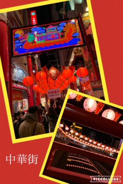 長崎ランタンフェスティバル2019