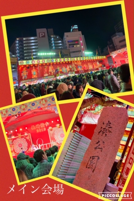 長崎ランタンフェスティバル2019
