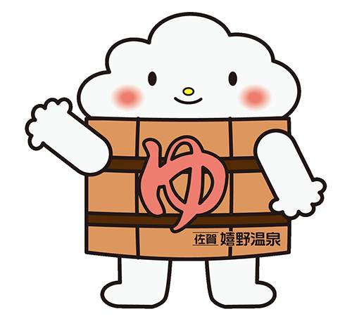 たくさんのご応募ありがとうございました！