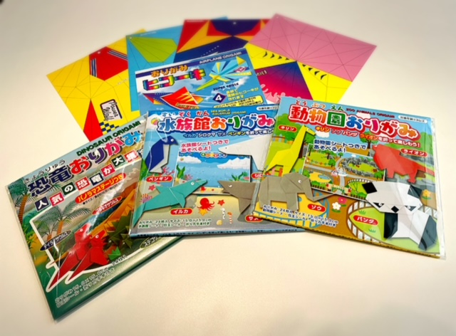 お助けグッズ