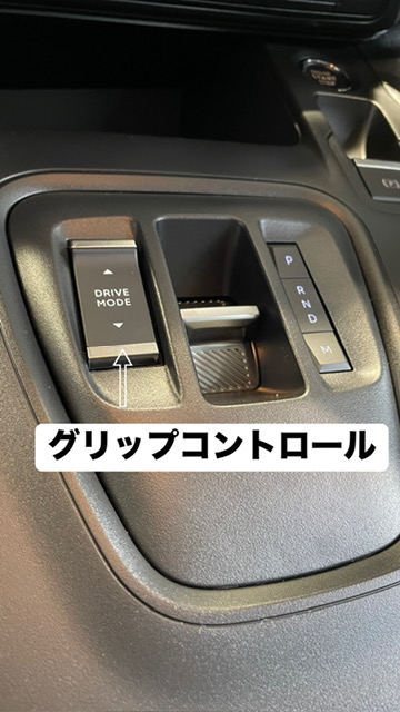 ベルランゴ　BLACK　EDITION！